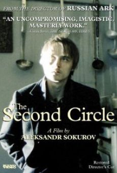 Película: El segundo círculo