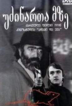 Udzinarta mze (1992)