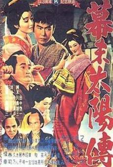 Bakumatsu taiyôden (1957)