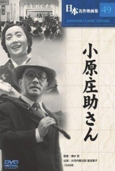 Ohara Shôsuke-san (1949)
