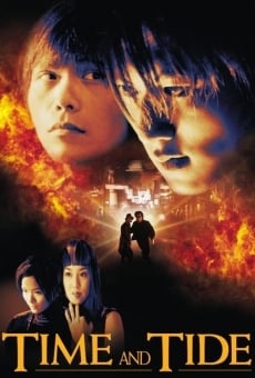 Shun liu ni liu (2000)