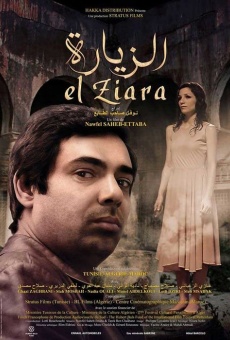 el Ziara online free