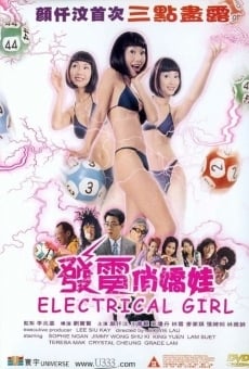 Película: Electrical Girl