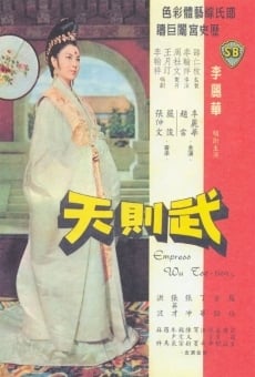 Wu Ze Tian (1963)
