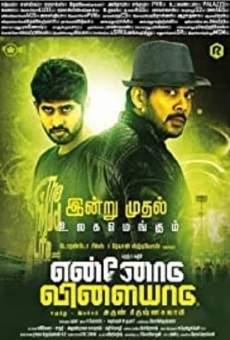 Ennodu Vilayadu online streaming