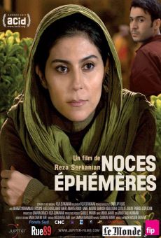Noces éphémères (2011)