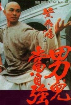 Película: Érase una vez en China II