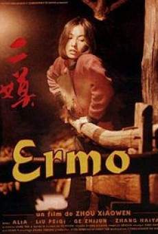 Ermo online streaming