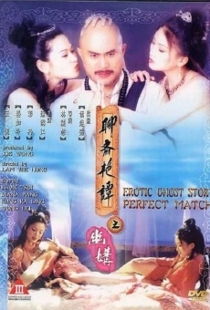 Erotic Ghost Story Perfect Match online streaming