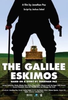 Película: Eskimosim ba Galil