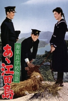 Kaigunheigakkô monogatari: Aa! Etajima (1959)