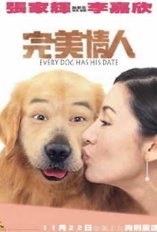 Película: Every Dog Has His Date