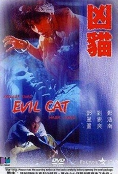 Película: Evil Cat