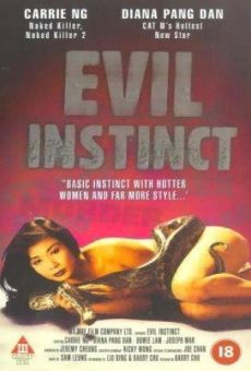 Evil Instinct (Ji dou shou xing)