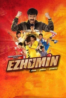 Película: Ezhumin