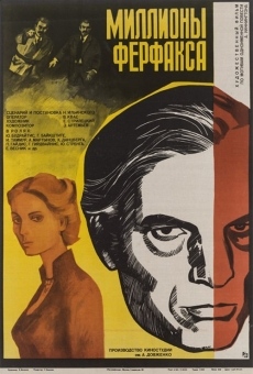 Milliony Ferfaksa (1980)