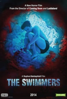 Película: Los nadadores