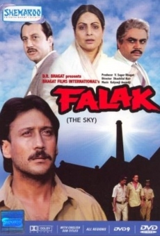 Falak (The Sky)