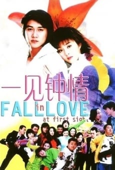 Película: Fall in Love at First Sight