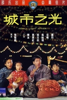 Película: Family Light Affair