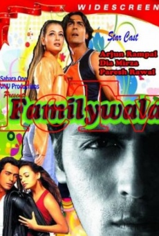 Película: Familywala