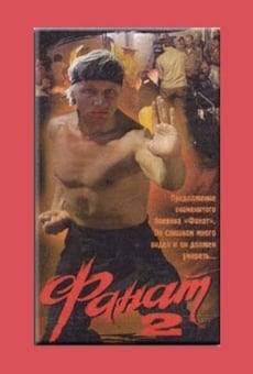 Fanat 2 (1990)