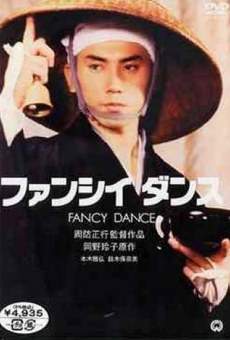 Fanshî dansu (1989)