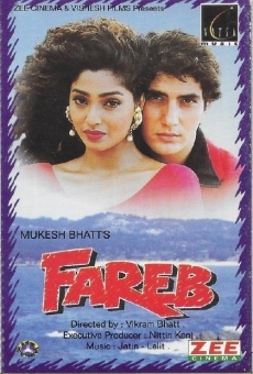 Fareb online streaming