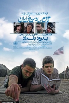 Película: Farewell Baghdad