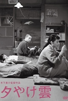 Yûyake-gumo (1956)