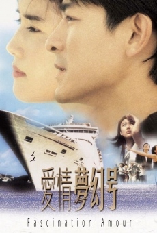 Ai qing meng huan hao (1999)
