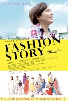 Fashion Story: Model online streaming
