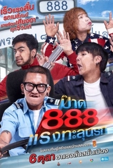 888 Fast Thai (2016)