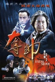 Película: Fatal Move