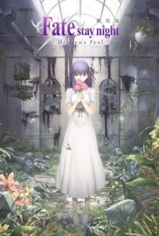 Gekijouban Fate/Stay Night: Heaven's Feel - I. Presage Flower on-line gratuito