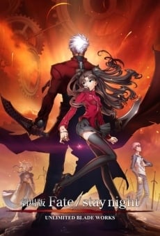Fate/stay night: Unlimited Blade Works online streaming