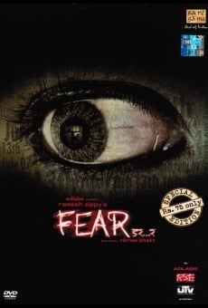Película: Fear