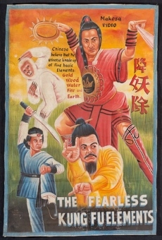 Película: Fearless Kung Fu Elements