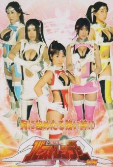 Female Combatants Battle School online streaming