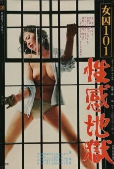 Película: Female Convict 101: Hell of Sexual Emotion