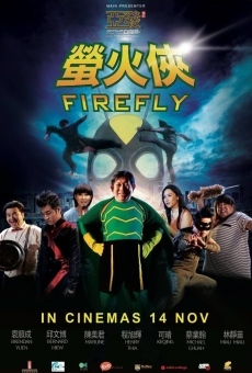 Película: Firefly