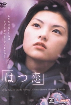 Hatsukoi (2000)