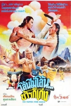 Película: Five Fighters from Shaolin