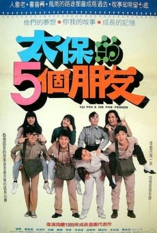 Tai Bao de wu ge peng you (1989)