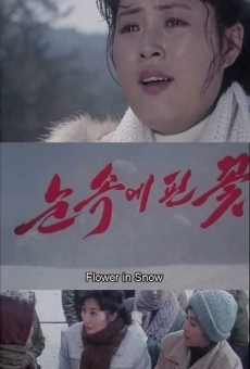 Película: Flor en la nieve