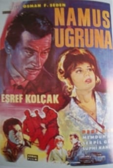 Namus ugruna (1960)
