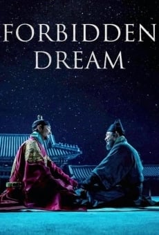 Película: Forbidden Dream