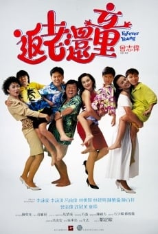 Fan lao hai tong (1989)