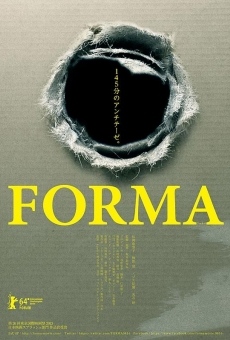 Película: Forma