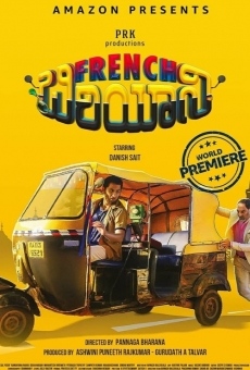 Película: French Biriyani